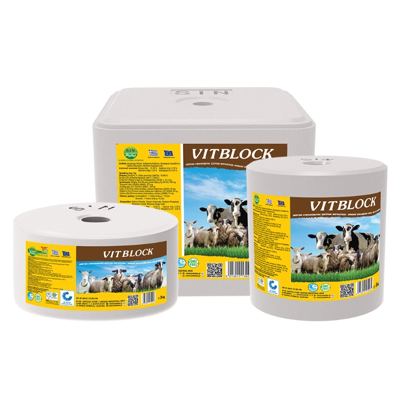 VITBLOCK 5 kg VITBLOCK