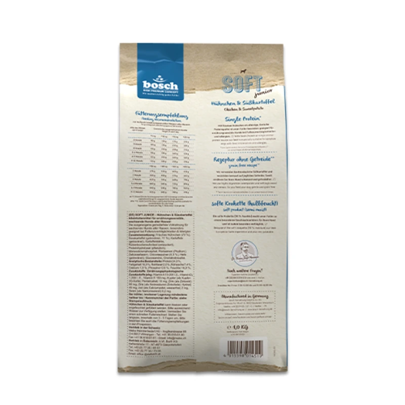 Bosch Soft Junior piletina i slatki krumpir 12,5kg Bosch Soft Junior piletina i slatki krumpir