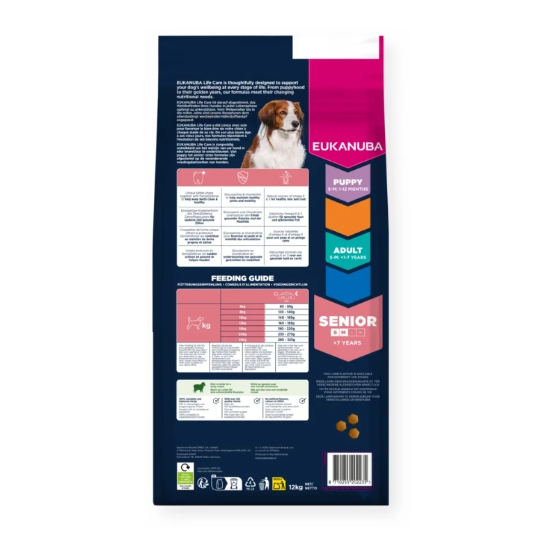 Eukanuba Senior Small/Medium Breed Janjetina & Riža 12kg Eukanuba Senior Small-Medium Breed Janjetina & Riža