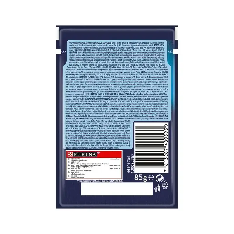 FELIX FANTASTIC s govedinom u aspiku 85 g FELIX FANTASTIC s govedinom u aspiku